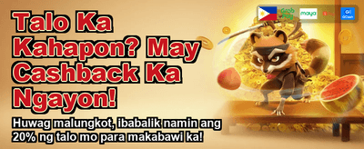 Experience pk111 Game Thrills